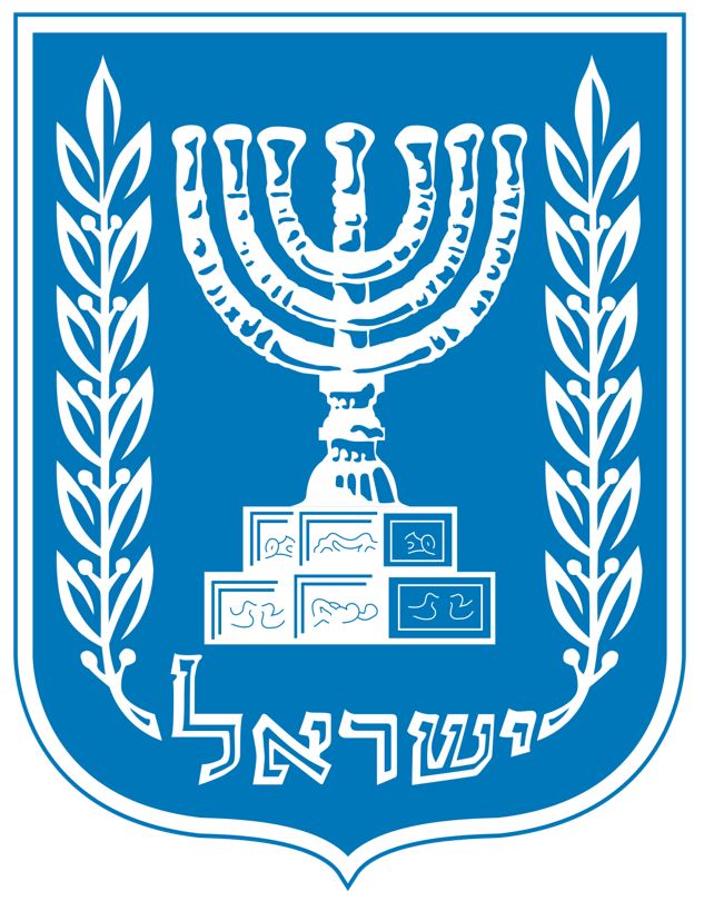 nagyunnepi-imarend-cimer-2025.jpg